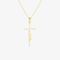Assunta™ - Collana della Fede